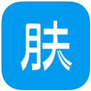 皮膚科在線