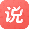 姨媽說(女性化妝神器)