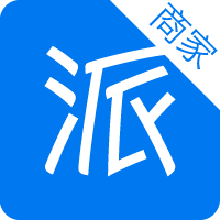 派樂趣外賣商家版pc版