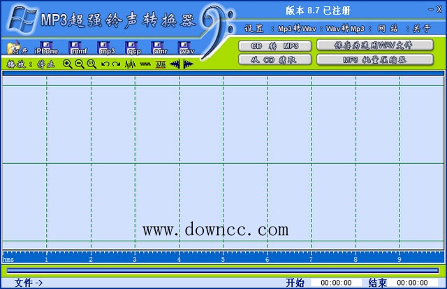 MP3超強(qiáng)鈴聲轉(zhuǎn)換器 v8.7 官方最新版 0