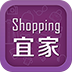 宜家網(wǎng)上商城