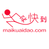 買(mǎi)到快
