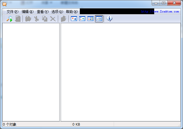 FolderSniffer(文件夾嗅探器) v3.51 綠色特別版 0
