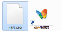 hzfs.shx cad仿宋體字體 0