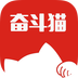 陜西奮斗貓