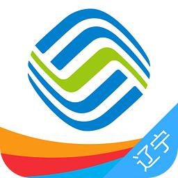 遼寧移動手機(jī)營業(yè)廳app