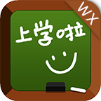 軟件圖標