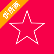 星座供貨商