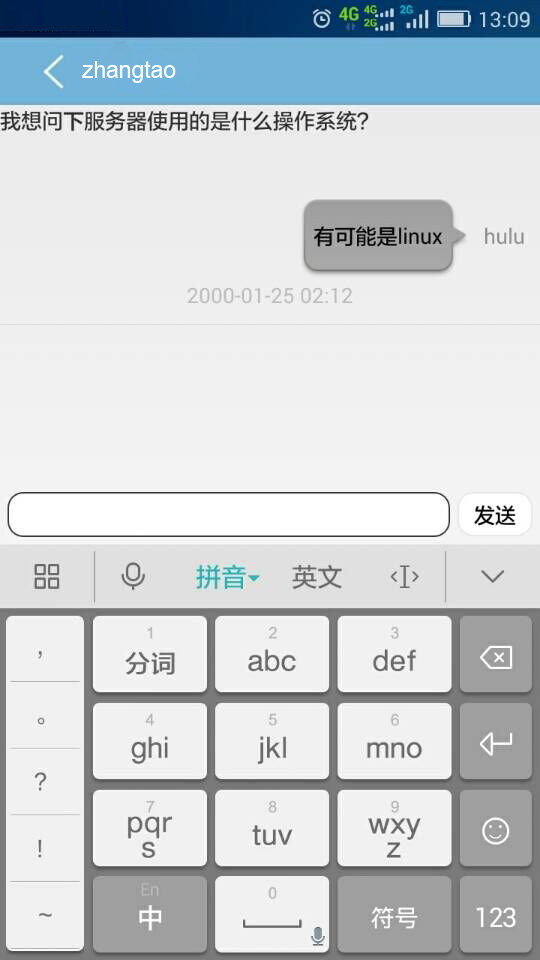 計算機(jī)英語手機(jī)軟件 v1.0 安卓版 1