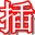 qt語音客戶端優(yōu)化器