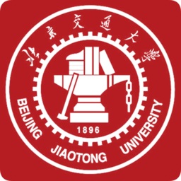 北交大移動(dòng)門戶app蘋果版