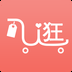 悠逛(商城導購)