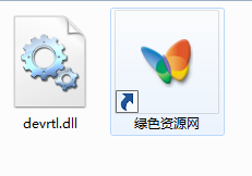 devrtl.dll0