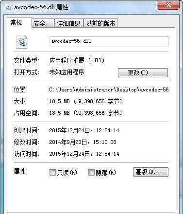 avcodec-56.dll  0