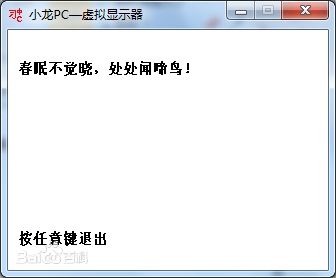 習(xí)語言2015