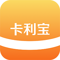 卡利寶