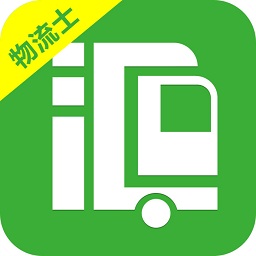 空車匯車主