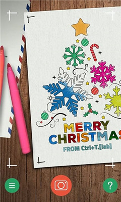 AR圣誕卡 AR圣誕卡app