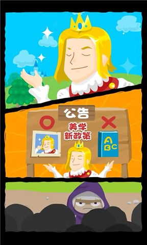 維克多英語(yǔ)萬(wàn)詞王(維克多英語(yǔ)詞匯app) v2.1 安卓版 0