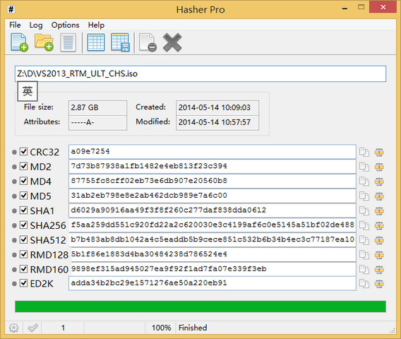 Hasher Pro(MD5校檢工具) v3.0 專業(yè)版 0