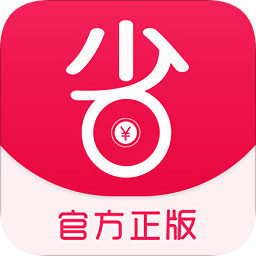 省錢(qián)高手