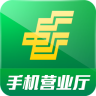 廣東郵政手機營業(yè)廳