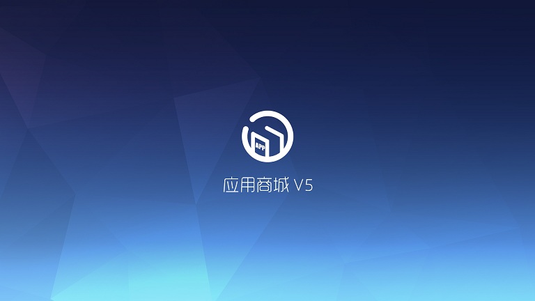 康佳kkapp應(yīng)用商城 v5.0.54957 官方安卓版 0