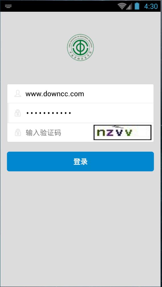 勞關(guān)教務(wù)通 v1.0.3 安卓版 0