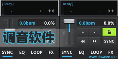 調(diào)音軟件哪個好?吉他調(diào)音器下載-吉他調(diào)音軟件