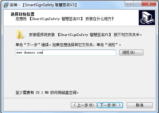 CAD智慧簽名 v3 官方版 0