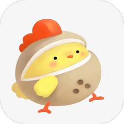 小雞兄弟