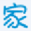 家族寶免費領(lǐng)取移動6000M流量快餐