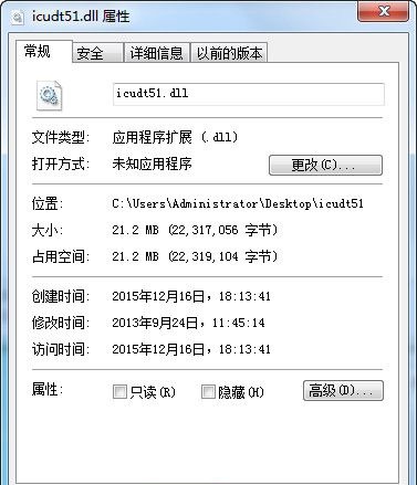 icudt51.dll  0