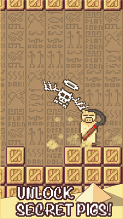 豬翼(Pig Wing) v1.1 安卓版 0