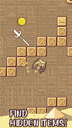 豬翼(Pig Wing) v1.1 安卓版 2