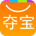 通通奪寶