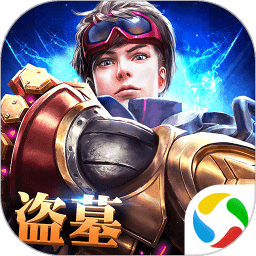 魔幻客棧滿v版