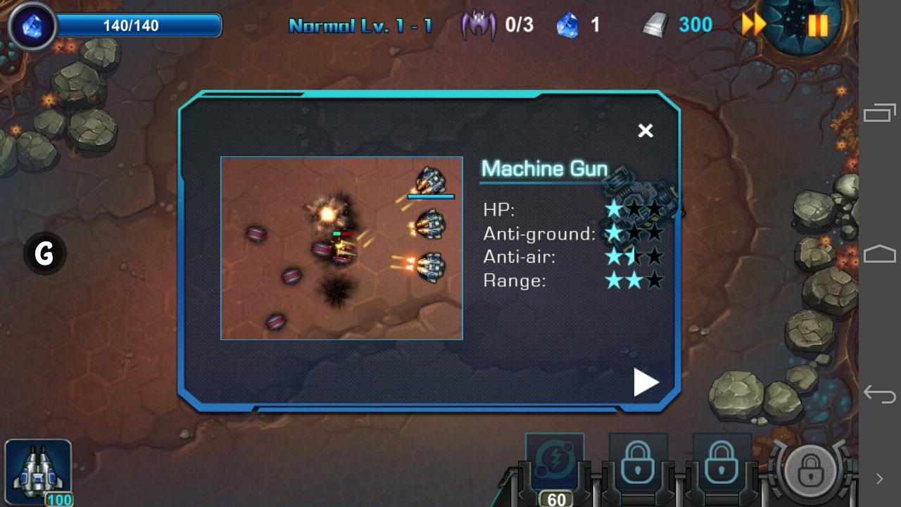 星河防線中文版 v2.2.5 無限版 1