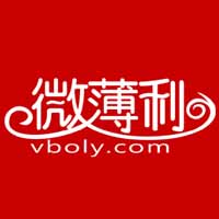 微薄利app