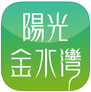 嘉峪關(guān)陽光湖畔(小區(qū)服務(wù))