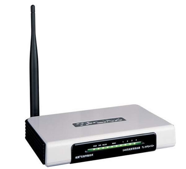 TP-Link WR541G+升級(jí)程序 090206版 0