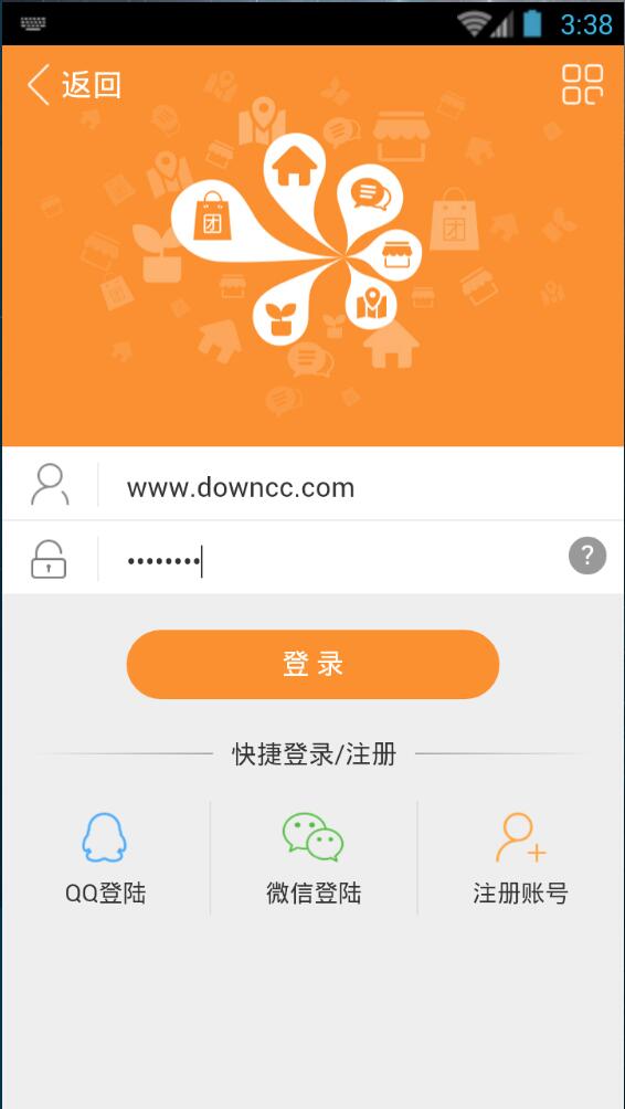 掌上黑山 v2.0.22 安卓版 2