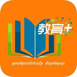 資中二中教育+