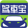 廣西駕車寶