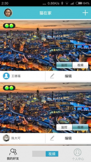 貓?jiān)诩?v1.0.4 安卓版 0