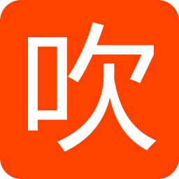 吹牛大咖(娛樂(lè)身心)