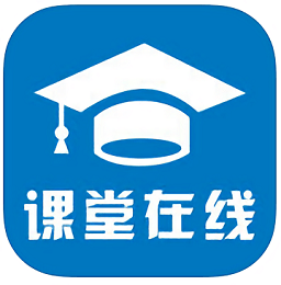 河海課堂在線
