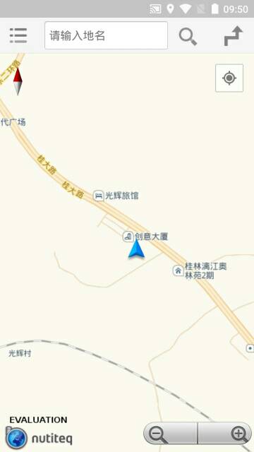 步行者坐標導航免費版1