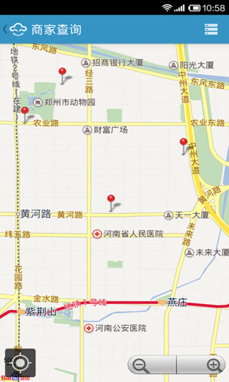 汽車(chē)云助手 v1.8.0 安卓版 2