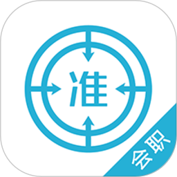會(huì)計(jì)優(yōu)題庫